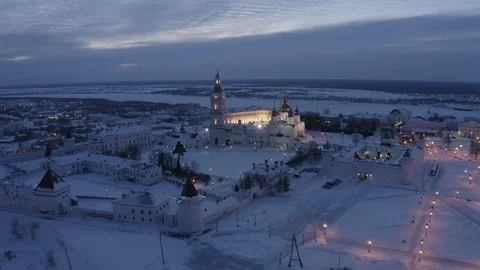 Tyumen Stock Footage 118143527
