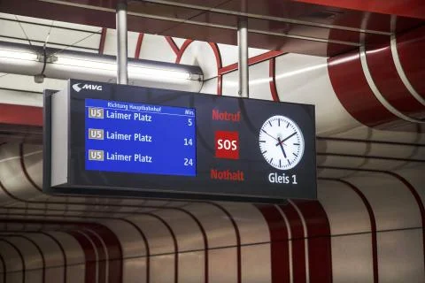 U-Bahn München Stock Photos