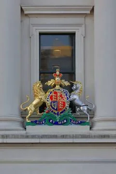 U K royal coat of arms, Migration Museum facade, Flinders Street. Melbourne-AUS Stock Photos