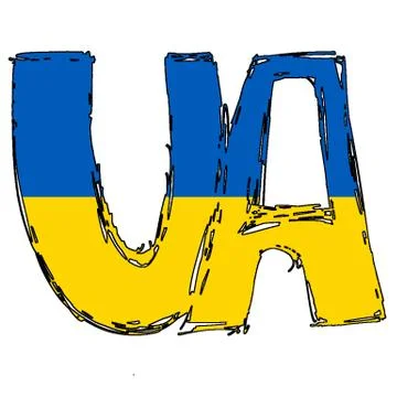 UA Flag Text Stock Illustration