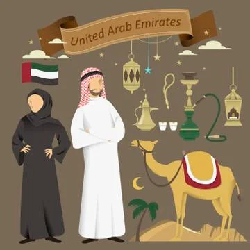 UAE culture elements set Stock Illustration