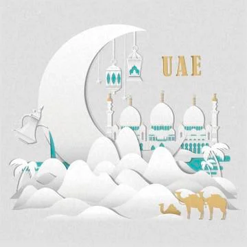 UAE culture elements set Stock Illustration