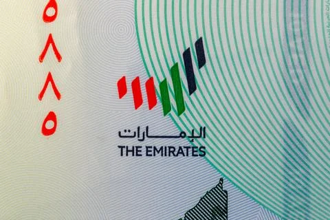 Uae dirham banknote featuring the emirates logo 스톡 사진
