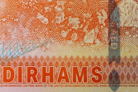 Uae dirham banknote showing macro detail of currency Stock Photos