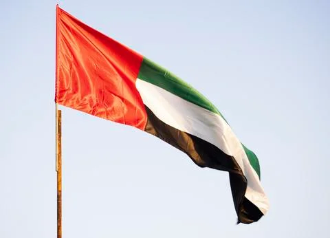 UAE flag flying in the wind Stock Photos