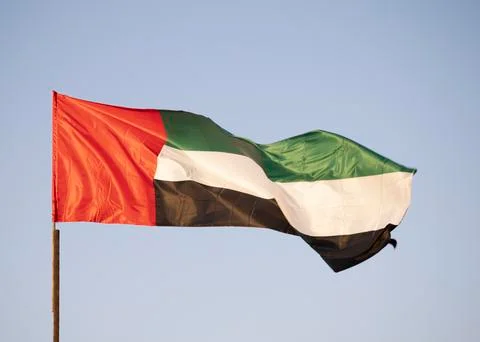 UAE flag flying in the wind Stock Photos