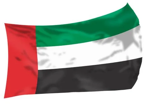 UAE Flag. Stock Photos
