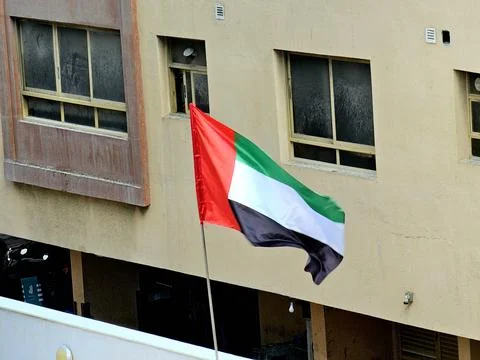 Uae flag Stock Photos