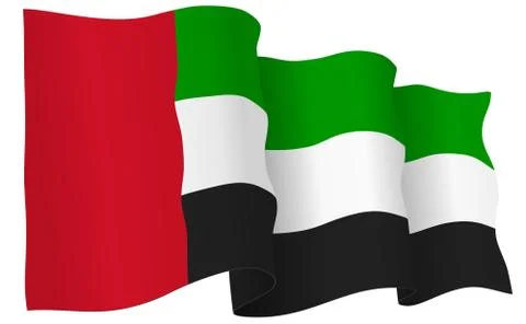 UAE Flag Waving Vector Illustration Stock Illustration