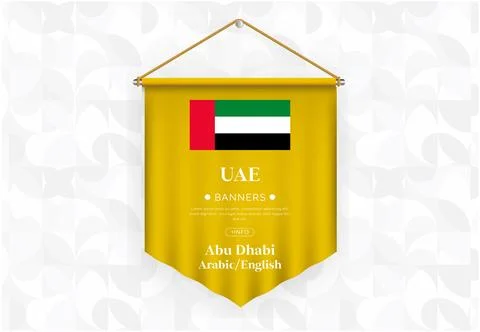 UAE Stock Illustration