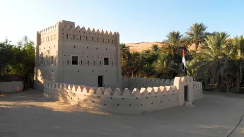 UAE Landmark Fort Stock Footage 121594302