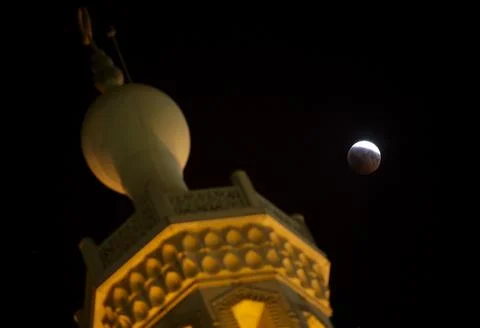 Uae Lunar Eclipse - Aug 2008 Stock Photos