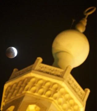 Uae Lunar Eclipse - Aug 2008 Fotos Stock