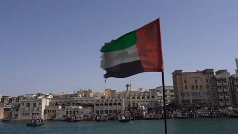 UAE torn flag flying in the air. Stock Footage 196890162
