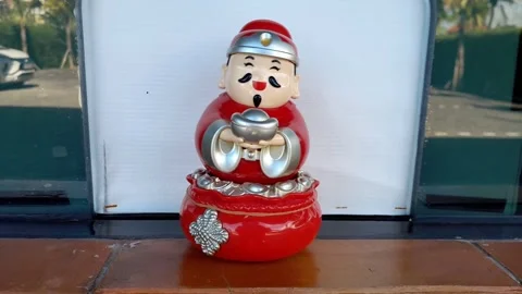 Uang(1) Stock Footage 320672488