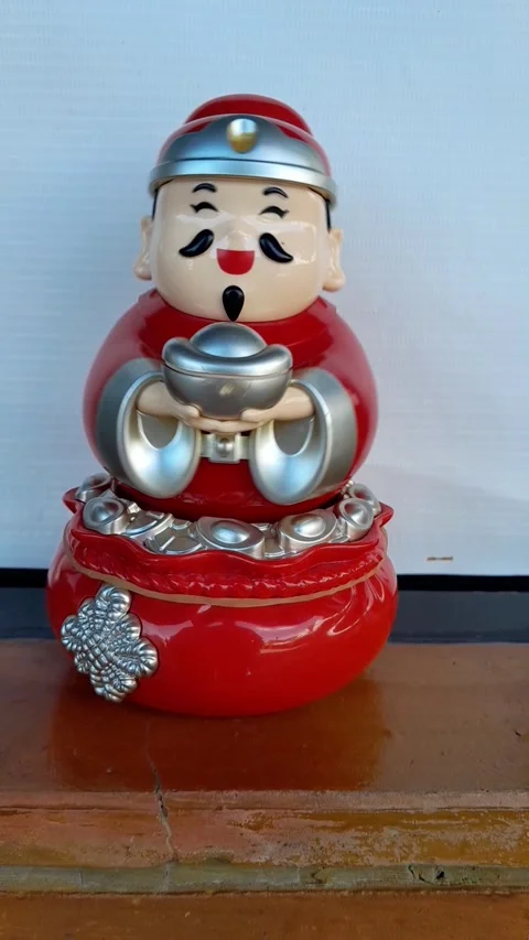 Uang(2) Stock Footage 320672494