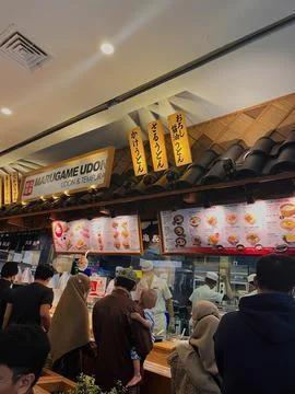 Udon beef Stock Photos