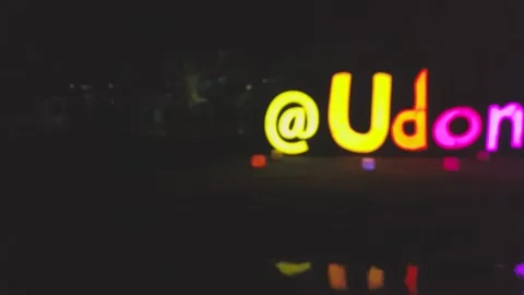 Udonthani dron video night Stock Footage 219028022