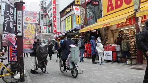 Ueno Ameyoko Stock Footage 326878230