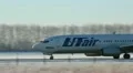 UFA, RUSSIA - December 15: Aircraft at the airport in Ufa HD Footage