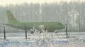 UFA, RUSSIA - December 15: Aircraft at the airport in Ufa HD Footage