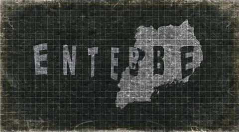 Uganda Entebbe Typography Map Stock Illustration