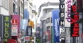 UHD 4K Shopping Street Colorful Boards Advertisement Famous Brands Neon Signs 4k or 4k+ Resolution