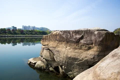 Uiam Rock Foto stock