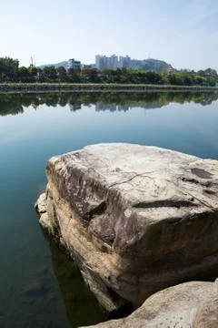 Uiam Rock Foto stock