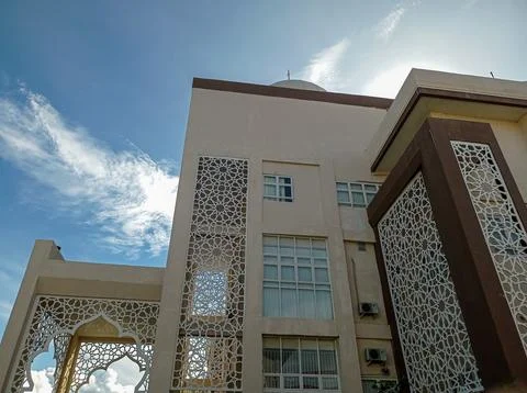 Uin university learning building Stock-Fotos