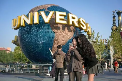 Uinversal Studio, Beijing, China Stock Photos