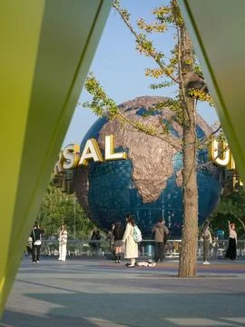 Uinversal Studio, Beijing, China Stock Photos