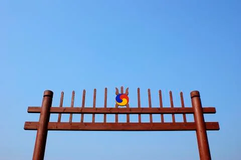 Uireung Royal Tomb Stock Photos
