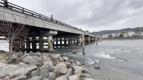 Uji River Stock Footage 302555587