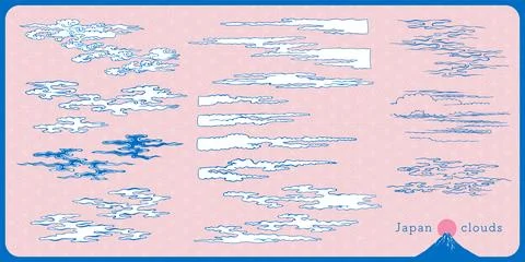 Ukiyo-e touch Floating clouds design set Stock Illustration
