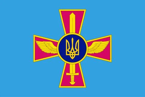 Ukraine Air force flag vector illustration isolated. イラスト素材