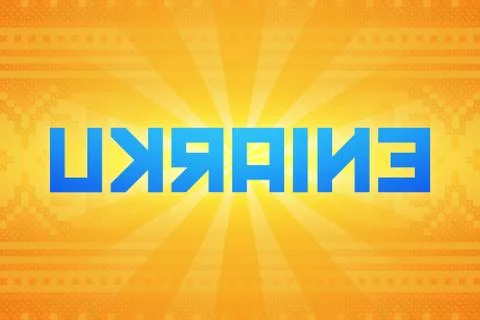 Ukraine Background Stock Illustration