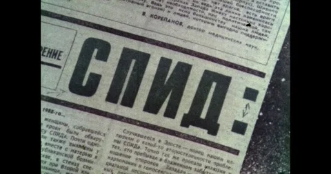 Ukraine - circa 1980s: Close-up of Soviet newspaper headline about AIDS Stock Footage 337173573