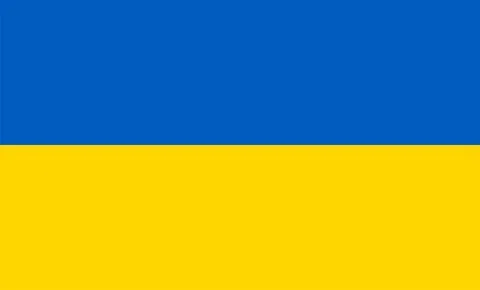 Ukraine Flag Design Stock Illustration