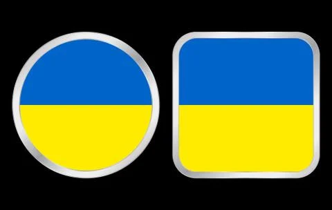 Ukraine flag icon Stock Illustration