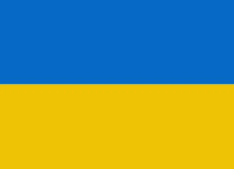 Ukraine flag Ilustración de archivo