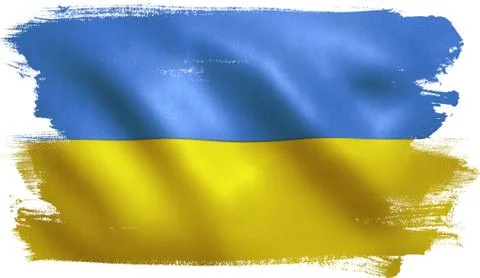 Ukraine Flag Stock Illustration