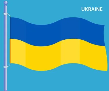 Ukraine flag with Stock Illustration