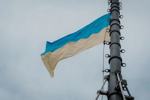 Ukraine flag Stock Photos