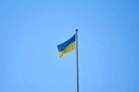 Ukraine flag Stock Photos