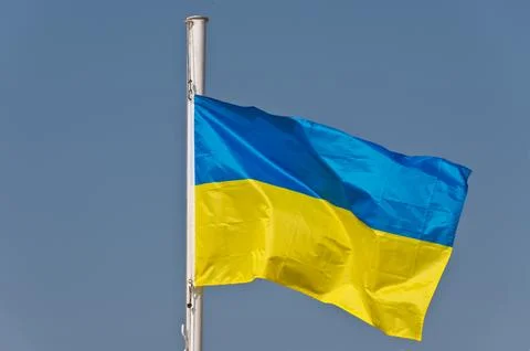 Ukraine Flag Stock Photos