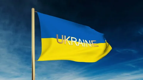 Ukraine flag slider style with title. Waving in the wind with cloud background Stock Footage 47986427