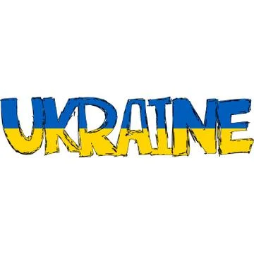 Ukraine flag text Stock Illustration
