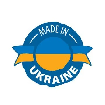 Ukraine flag, vector illustration on a white background Stock Illustration