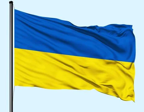 Ukraine Flag Wind Waving With Pole Stock Illustration
